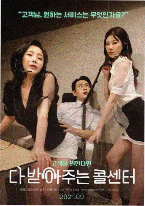 移动端追剧设置指南配图